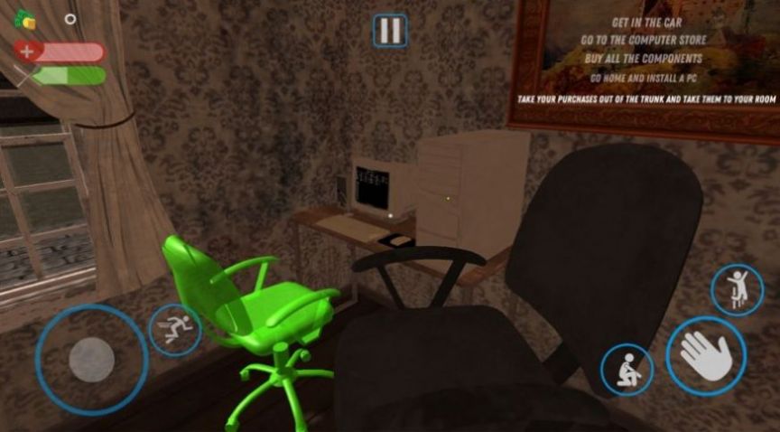 流光模拟器截图 流光模拟器截图