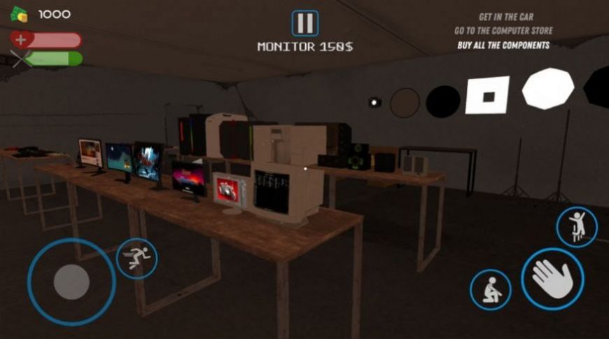 流光模拟器截图 流光模拟器截图