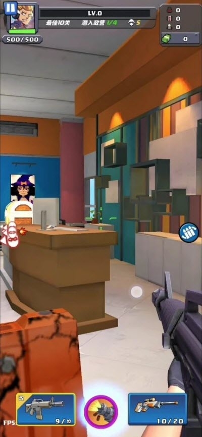 连发射击截图 连发射击截图