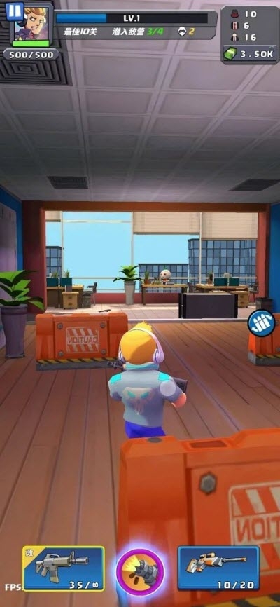 连发射击截图 连发射击截图