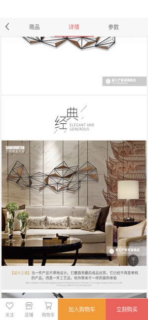 千亦影视截图 千亦影视截图