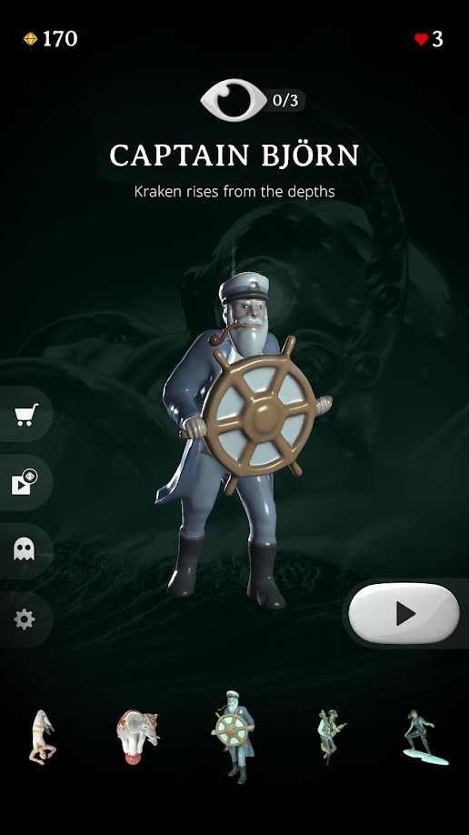 噩梦惊醒 汉化版截图