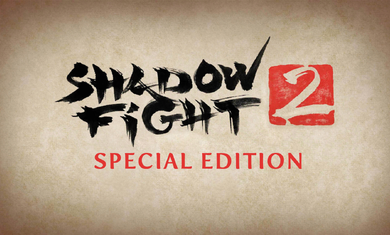 暗影格斗2无限金币版截图