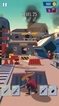 子弹的主人 中文版截图