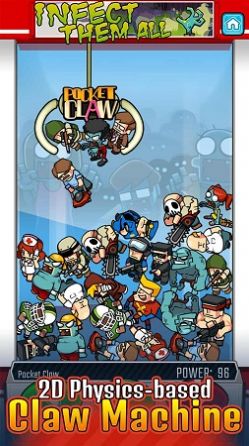 袖珍抓娃娃机 汉化版截图