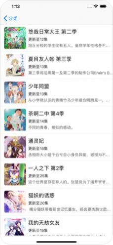 里番AcG漫画截图 里番AcG漫画截图