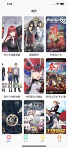 里番AcG漫画截图 里番AcG漫画截图