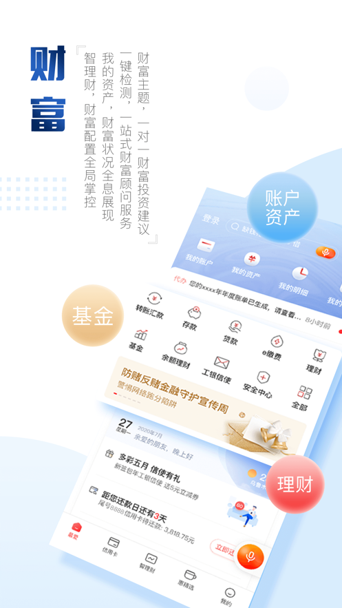 南瓜影视大全最新版截图 南瓜影视大全最新版截图