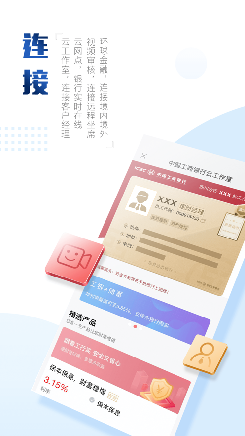 南瓜影视大全最新版截图 南瓜影视大全最新版截图