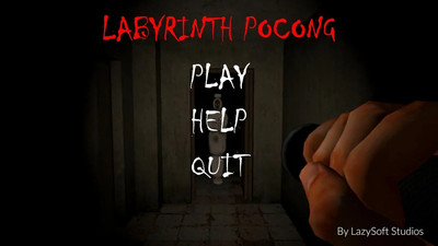 恐怖迷宫之逃离截图 恐怖迷宫之逃离截图