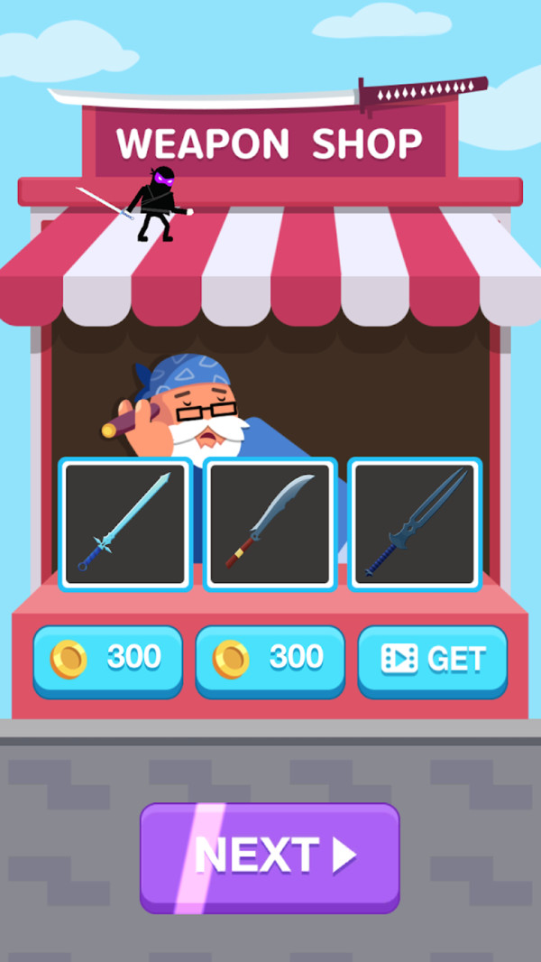 忍者也疯狂 内购版截图