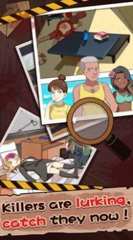 谜案事件薄答案截图 谜案事件薄答案截图