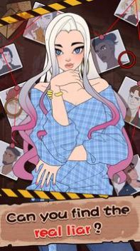 谜案事件薄答案截图 谜案事件薄答案截图