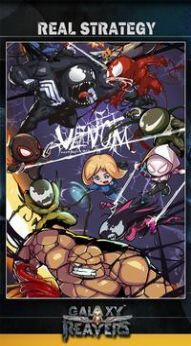 英雄大战英雄截图 英雄大战英雄截图