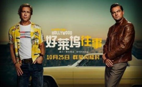 君度影视截图 君度影视截图