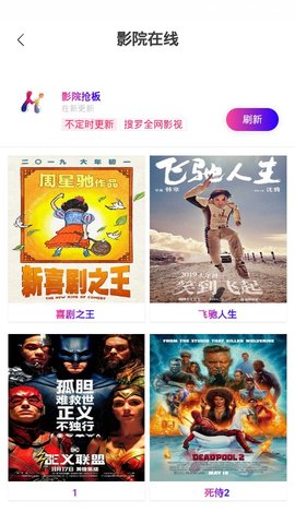 久久小说下载网最新版截图