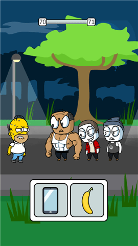 救救失败者 中文版截图