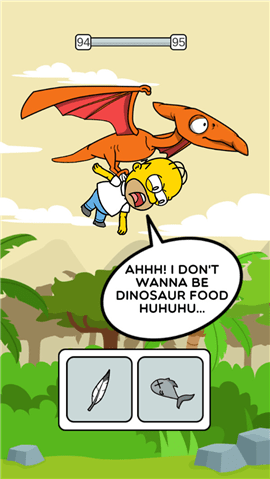 救救失败者 中文版截图