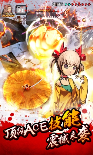 亡灵杀手:夏侯惇截图 亡灵杀手:夏侯惇截图