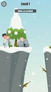 死气沉沉的天气截图 死气沉沉的天气截图