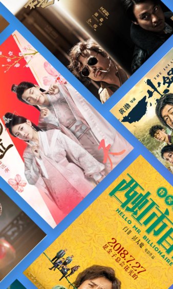 没事影院免费版截图 没事影院免费版截图