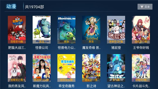 293影院和谐版截图 293影院和谐版截图