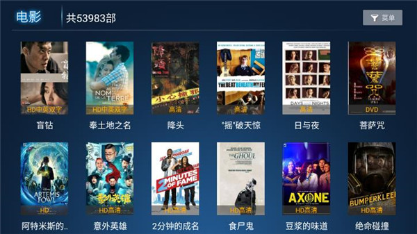 293影院和谐版截图 293影院和谐版截图