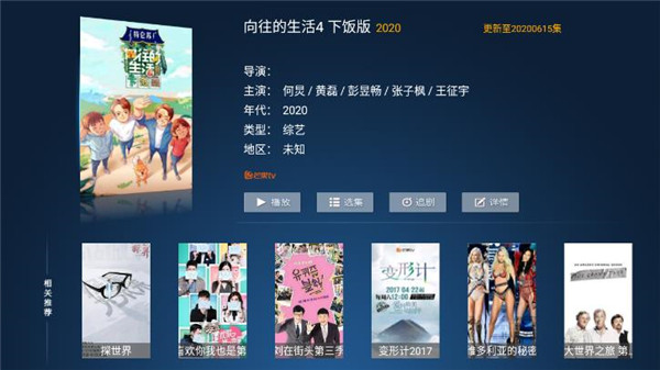 293影院和谐版截图 293影院和谐版截图