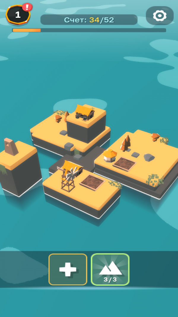 建造方舟岛截图 建造方舟岛截图