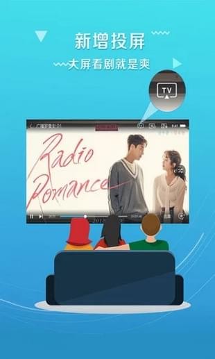 天伦电影网 和谐版截图 天伦电影网 和谐版截图