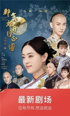 乐乐影院和谐版截图 乐乐影院和谐版截图