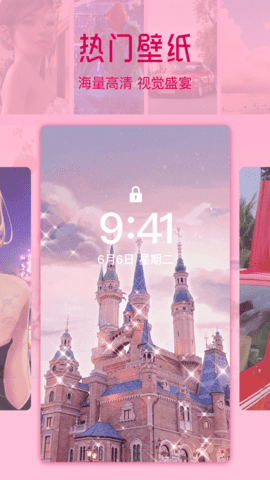 illus磨漫截图 illus磨漫截图