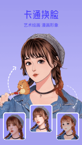 illus磨漫截图 illus磨漫截图