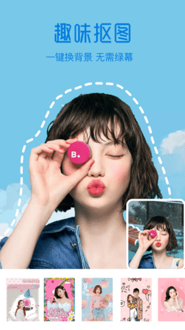 illus磨漫截图 illus磨漫截图