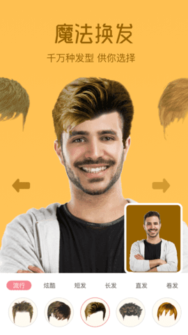 illus磨漫截图 illus磨漫截图