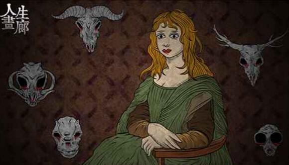 人生画廊 去广告版截图 人生画廊 去广告版截图