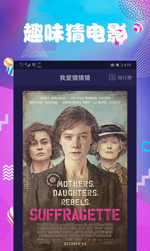 连续看影院最新版截图 连续看影院最新版截图