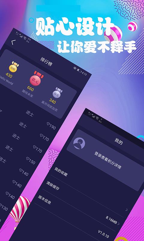 连续看影院最新版截图 连续看影院最新版截图