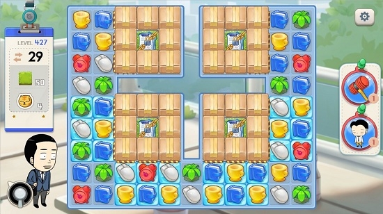 高斯电子消除截图 高斯电子消除截图