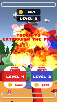 虚拟灭火器截图 虚拟灭火器截图