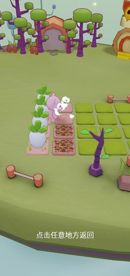 猫咪度假村截图 猫咪度假村截图