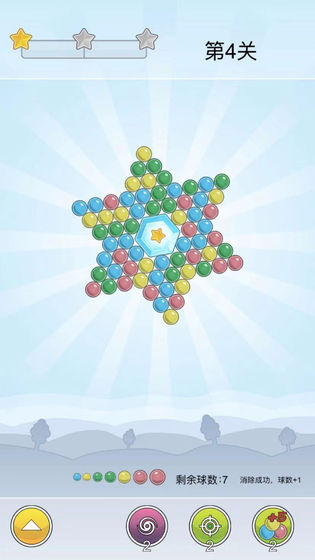 飞旋泡泡龙截图 飞旋泡泡龙截图