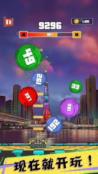 爆裂枪王截图 爆裂枪王截图