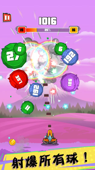 爆裂枪王截图 爆裂枪王截图