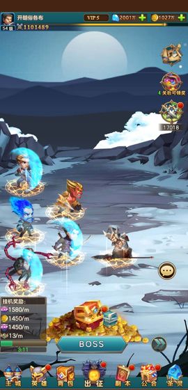 英雄训练师截图