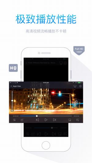 小黑影院正版app和谐版截图 小黑影院正版app和谐版截图
