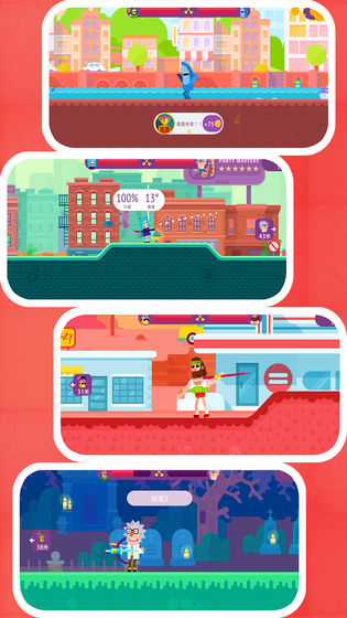 指尖神射手截图 指尖神射手截图