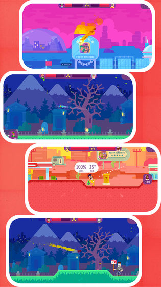 指尖神射手截图 指尖神射手截图