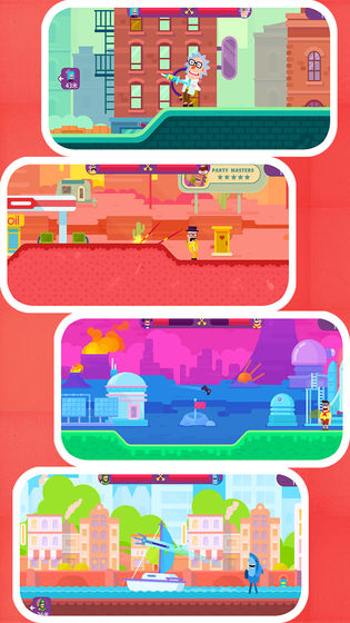 指尖神射手截图 指尖神射手截图