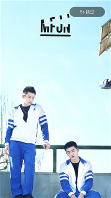 漫放影视截图 漫放影视截图